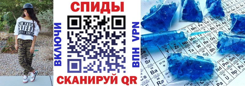 сколько стоит  Самара  Amphetamine VHQ 