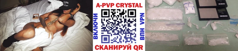hydra ссылки  Самара  Альфа ПВП мука 