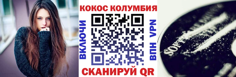 кракен сайт  Самара  КОКАИН 98%  как найти закладки 