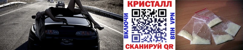 Первитин винт  продажа наркотиков  Самара 