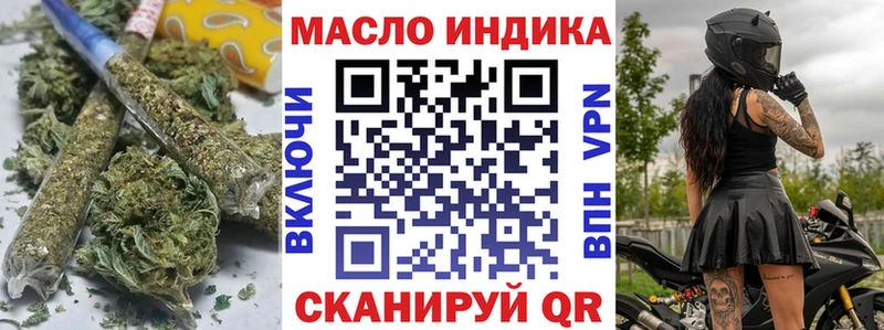 кракен рабочий сайт Самара ТГК Wax